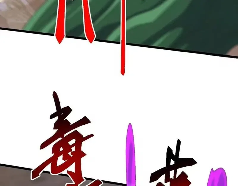 Invasion of the Myriad Races: Starting by Taming a Legendary Beast Chapter 82 – Page 93
