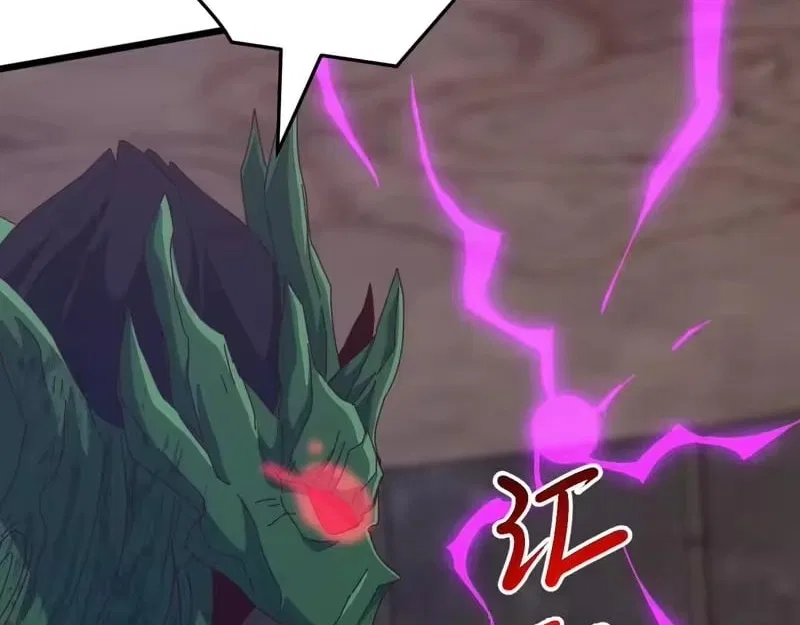 Invasion of the Myriad Races: Starting by Taming a Legendary Beast Chapter 82 – Page 123