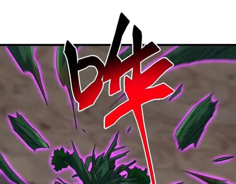 Invasion of the Myriad Races: Starting by Taming a Legendary Beast Chapter 82 – Page 148