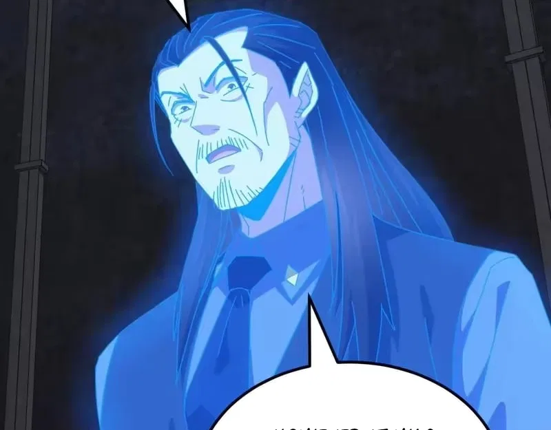 Invasion of the Myriad Races: Starting by Taming a Legendary Beast Chapter 81 – Page 7
