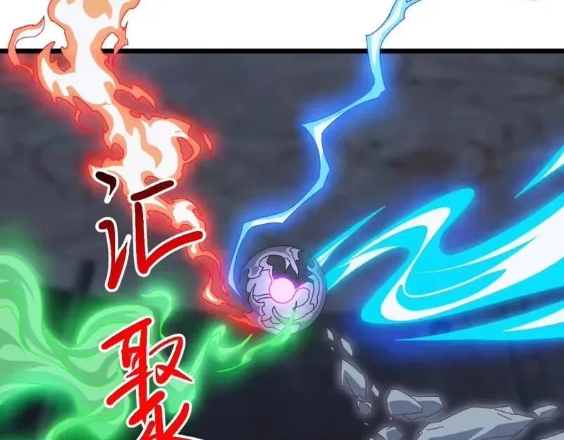 Invasion of the Myriad Races: Starting by Taming a Legendary Beast Chapter 81 – Page 73
