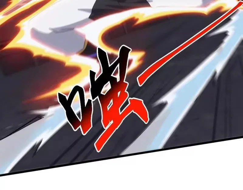 Invasion of the Myriad Races: Starting by Taming a Legendary Beast Chapter 81 – Page 142
