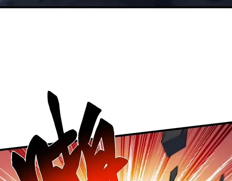 Invasion of the Myriad Races: Starting by Taming a Legendary Beast Chapter 80 – Page 71
