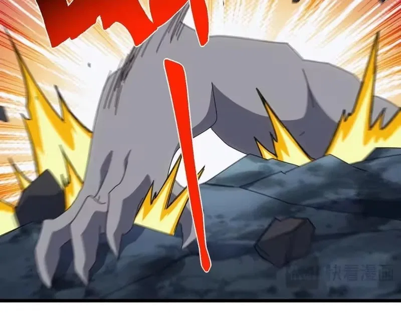 Invasion of the Myriad Races: Starting by Taming a Legendary Beast Chapter 80 – Page 72