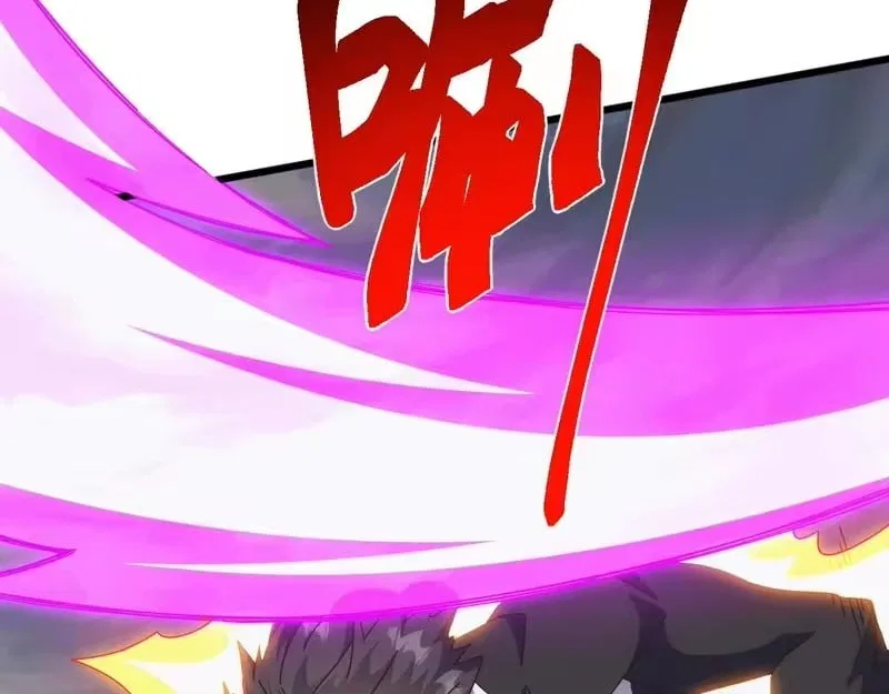 Invasion of the Myriad Races: Starting by Taming a Legendary Beast Chapter 80 – Page 85