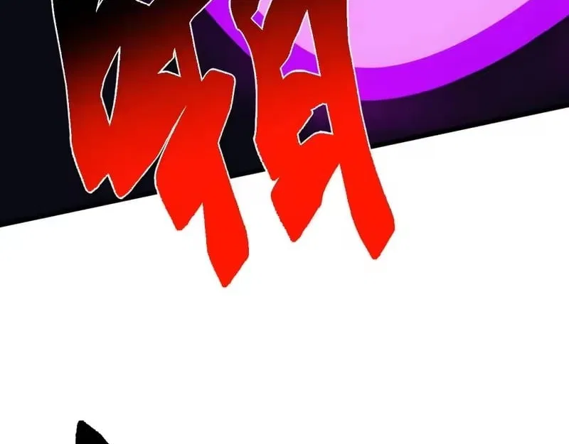 Invasion of the Myriad Races: Starting by Taming a Legendary Beast Chapter 80 – Page 96