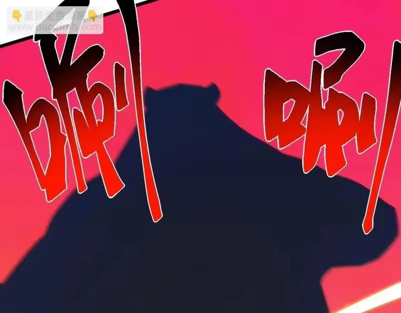 Invasion of the Myriad Races: Starting by Taming a Legendary Beast Chapter 80 – Page 126