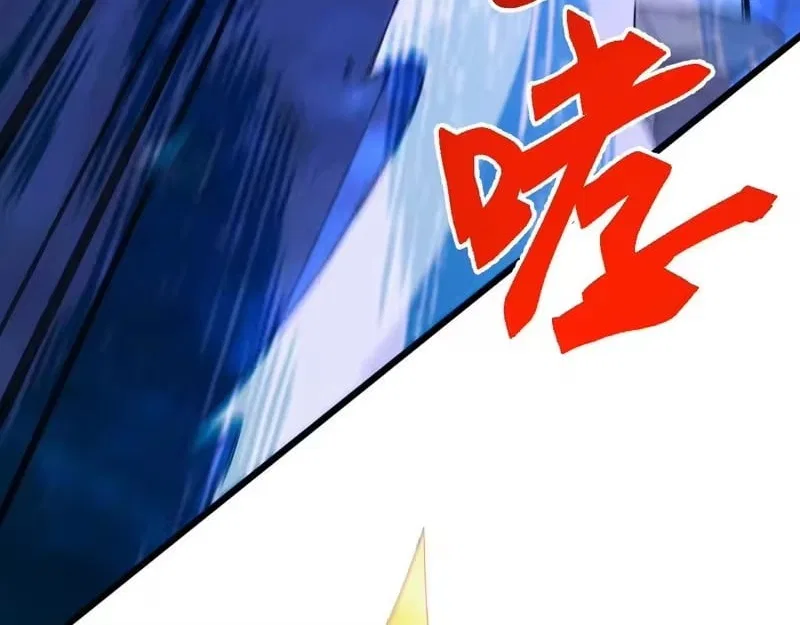 Invasion of the Myriad Races: Starting by Taming a Legendary Beast Chapter 79 – Page 50