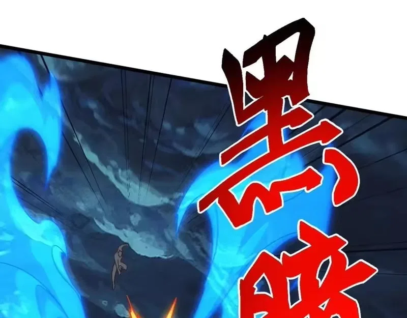 Invasion of the Myriad Races: Starting by Taming a Legendary Beast Chapter 79 – Page 62