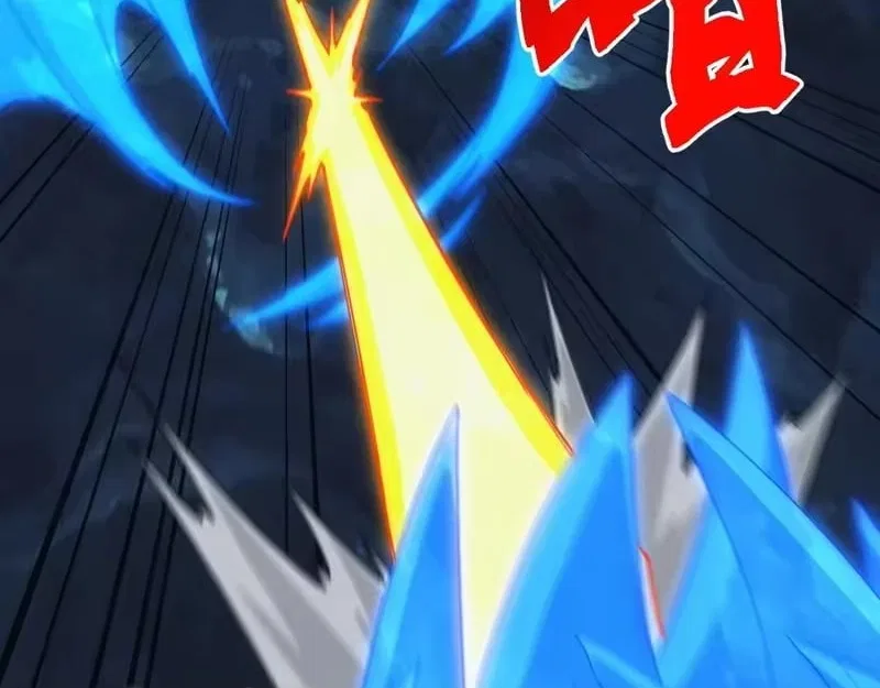 Invasion of the Myriad Races: Starting by Taming a Legendary Beast Chapter 79 – Page 63