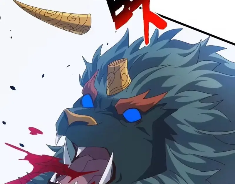 Invasion of the Myriad Races: Starting by Taming a Legendary Beast Chapter 79 – Page 82