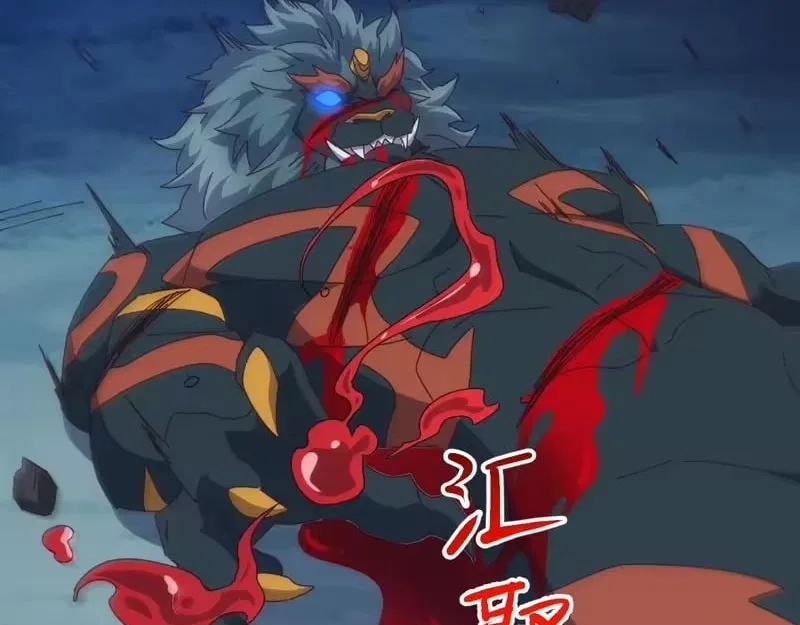 Invasion of the Myriad Races: Starting by Taming a Legendary Beast Chapter 79 – Page 107