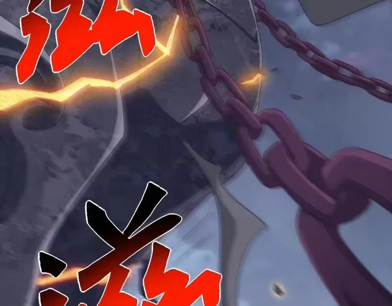 Invasion of the Myriad Races: Starting by Taming a Legendary Beast Chapter 78 – Page 3