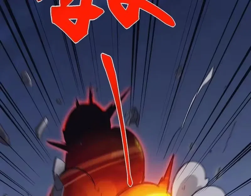 Invasion of the Myriad Races: Starting by Taming a Legendary Beast Chapter 78 – Page 7