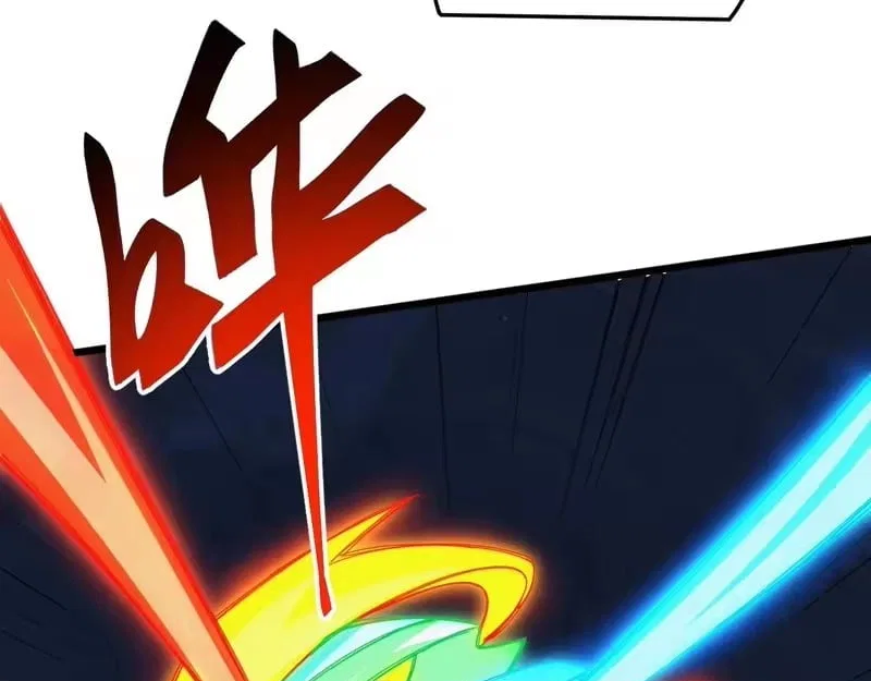 Invasion of the Myriad Races: Starting by Taming a Legendary Beast Chapter 78 – Page 66
