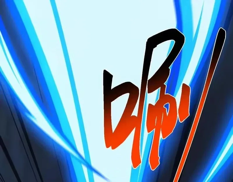Invasion of the Myriad Races: Starting by Taming a Legendary Beast Chapter 78 – Page 83