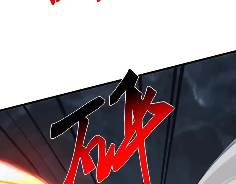 Invasion of the Myriad Races: Starting by Taming a Legendary Beast Chapter 78 – Page 114