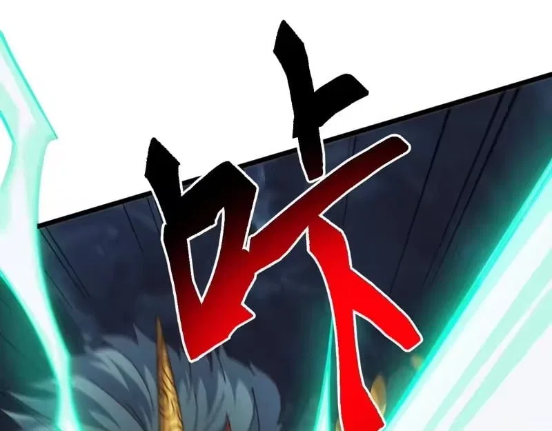 Invasion of the Myriad Races: Starting by Taming a Legendary Beast Chapter 77 – Page 10