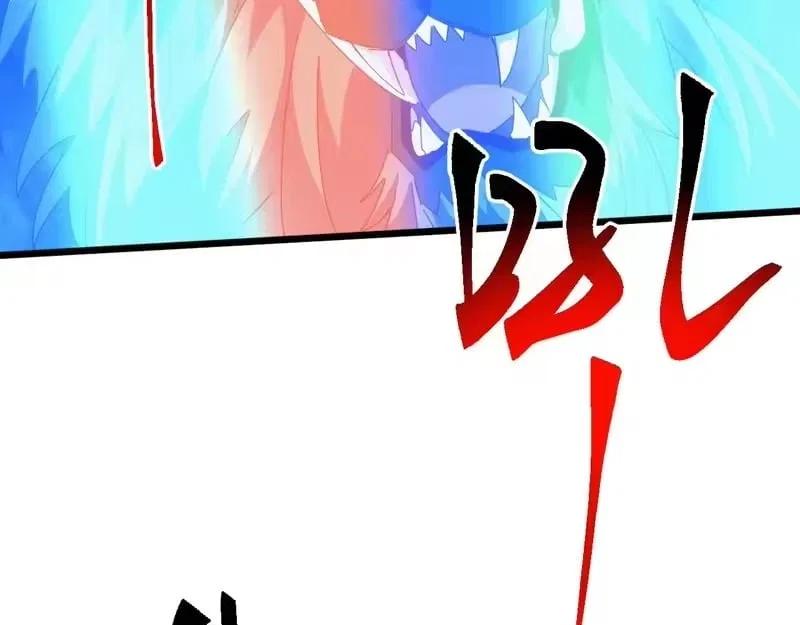 Invasion of the Myriad Races: Starting by Taming a Legendary Beast Chapter 77 – Page 27