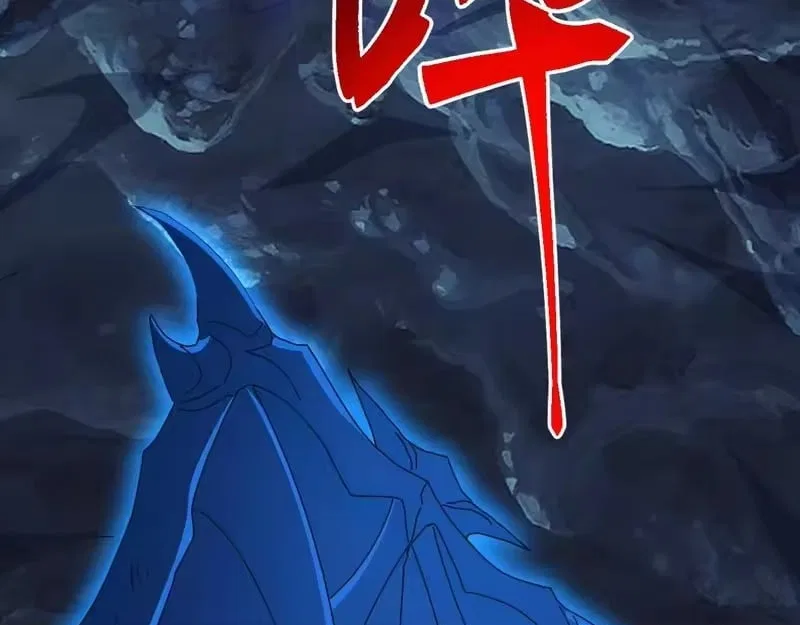 Invasion of the Myriad Races: Starting by Taming a Legendary Beast Chapter 77 – Page 50