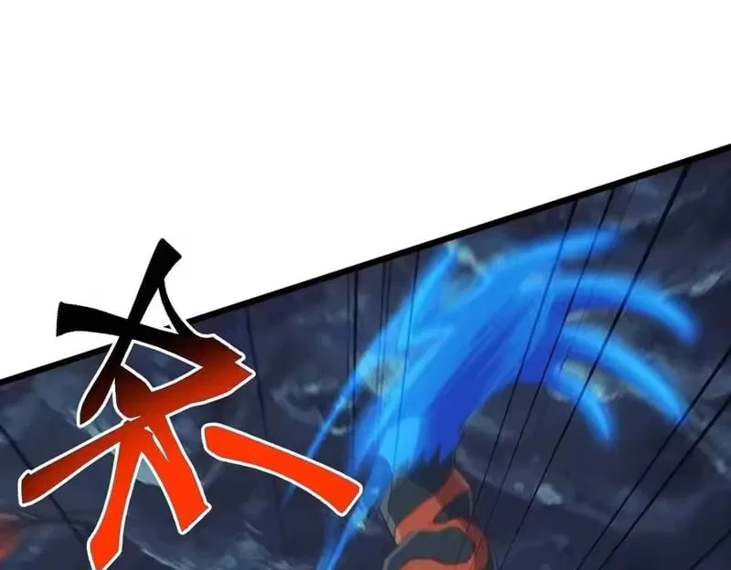 Invasion of the Myriad Races: Starting by Taming a Legendary Beast Chapter 77 – Page 95
