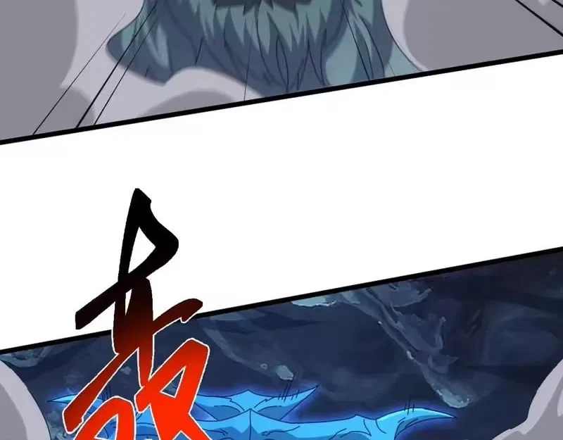Invasion of the Myriad Races: Starting by Taming a Legendary Beast Chapter 77 – Page 115