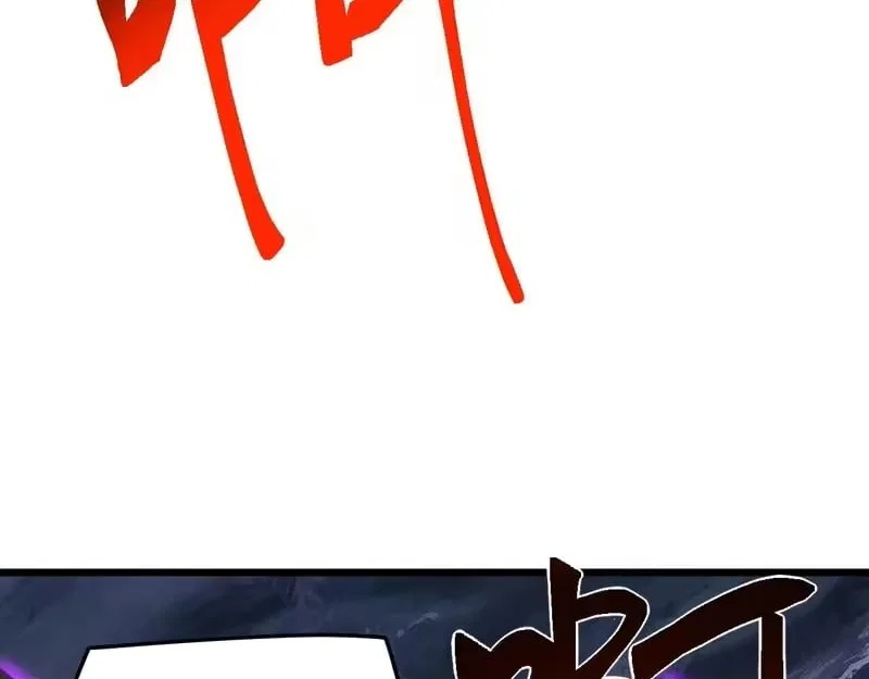 Invasion of the Myriad Races: Starting by Taming a Legendary Beast Chapter 77 – Page 136