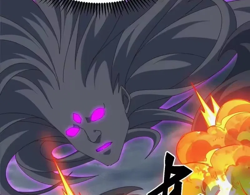 Invasion of the Myriad Races: Starting by Taming a Legendary Beast Chapter 76 – Page 2