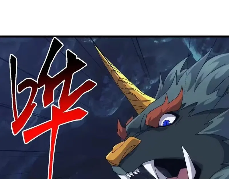 Invasion of the Myriad Races: Starting by Taming a Legendary Beast Chapter 76 – Page 86