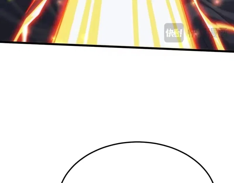 Invasion of the Myriad Races: Starting by Taming a Legendary Beast Chapter 75 – Page 25