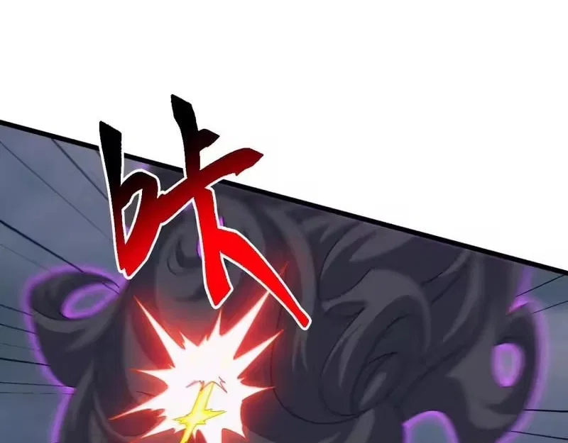 Invasion of the Myriad Races: Starting by Taming a Legendary Beast Chapter 75 – Page 33
