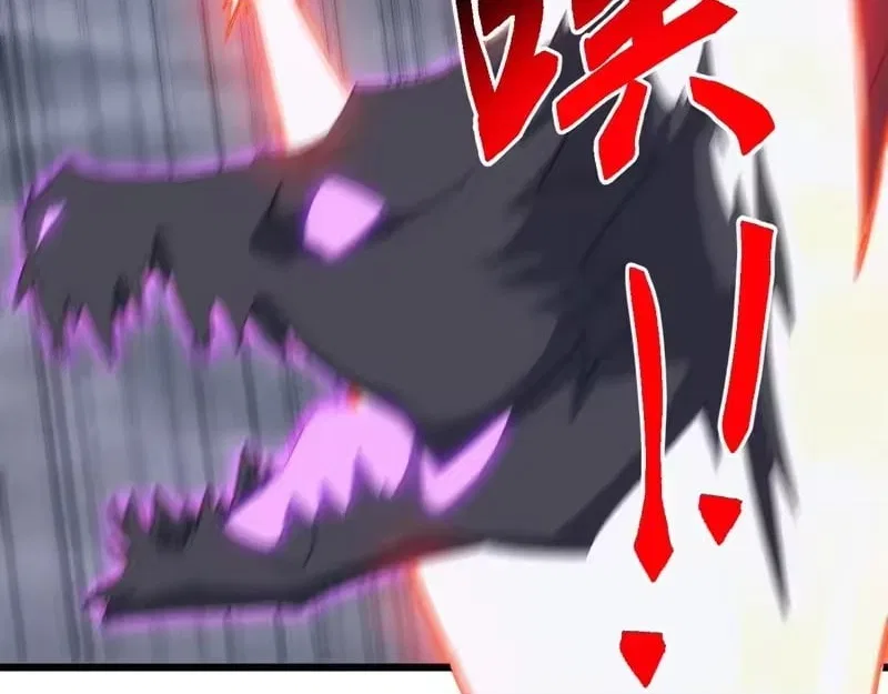 Invasion of the Myriad Races: Starting by Taming a Legendary Beast Chapter 75 – Page 47