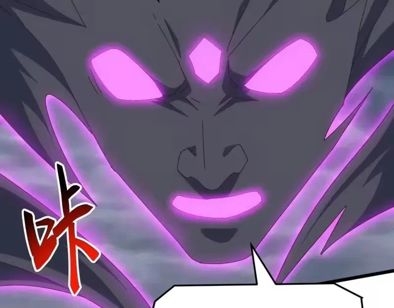 Invasion of the Myriad Races: Starting by Taming a Legendary Beast Chapter 75 – Page 51