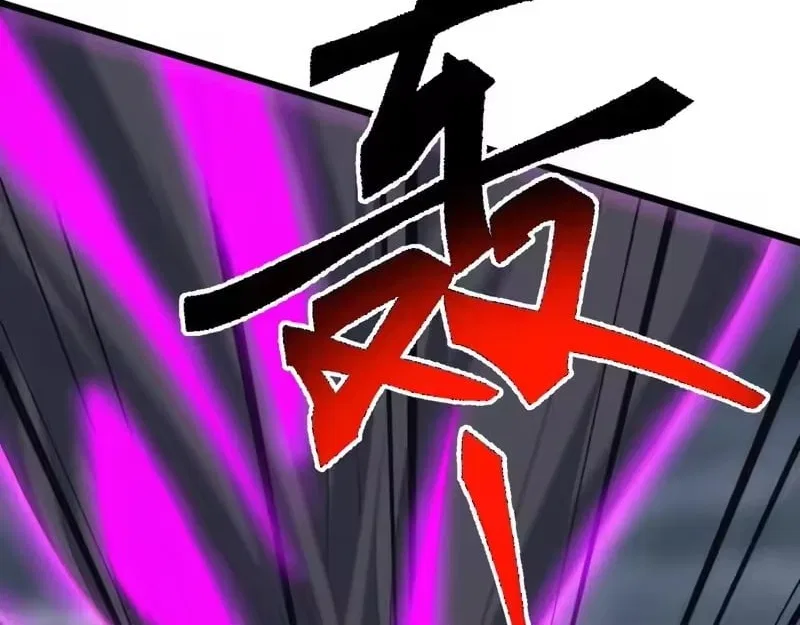 Invasion of the Myriad Races: Starting by Taming a Legendary Beast Chapter 75 – Page 68