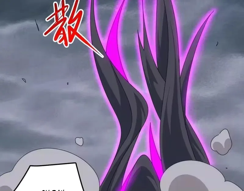 Invasion of the Myriad Races: Starting by Taming a Legendary Beast Chapter 75 – Page 73