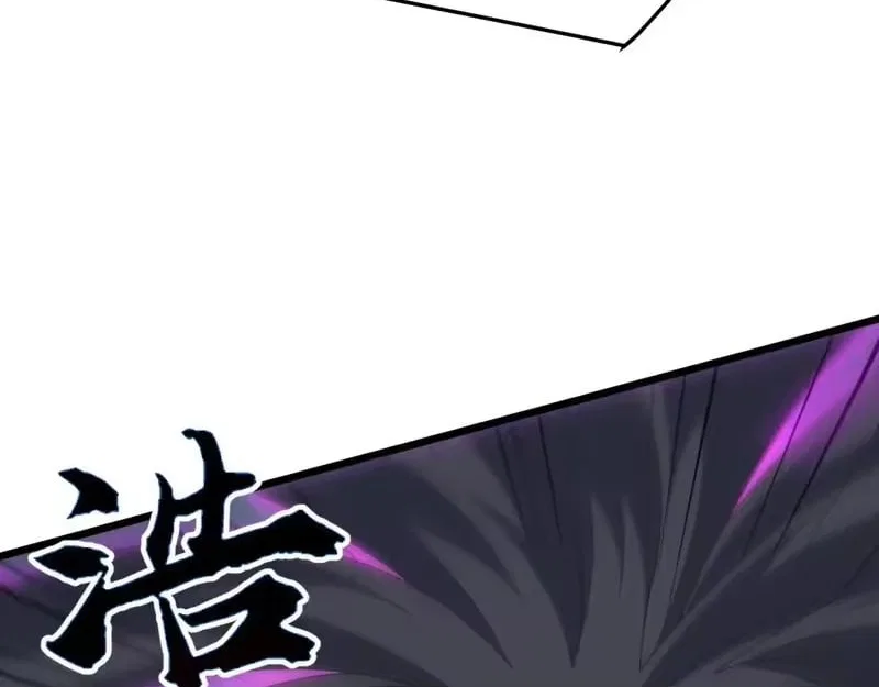 Invasion of the Myriad Races: Starting by Taming a Legendary Beast Chapter 75 – Page 91