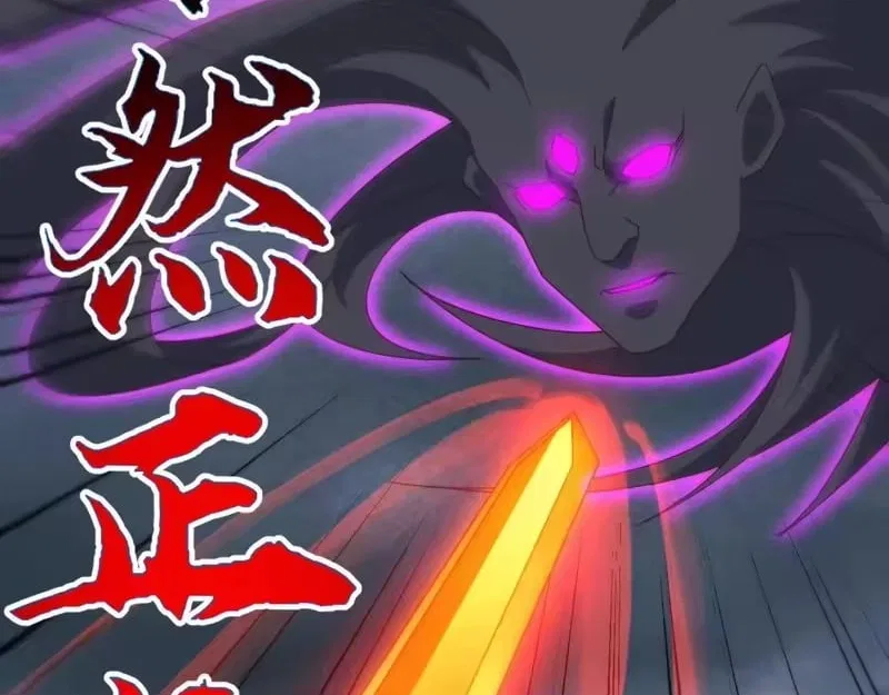 Invasion of the Myriad Races: Starting by Taming a Legendary Beast Chapter 75 – Page 92