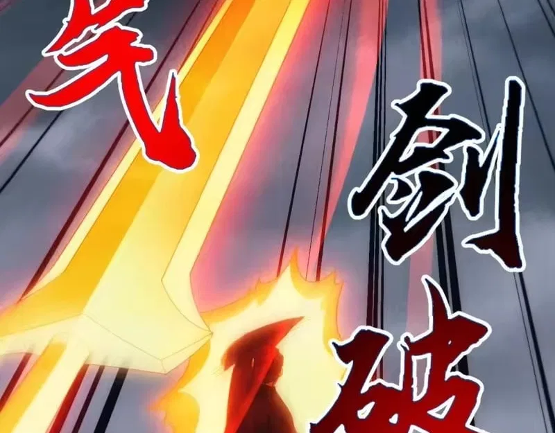Invasion of the Myriad Races: Starting by Taming a Legendary Beast Chapter 75 – Page 93