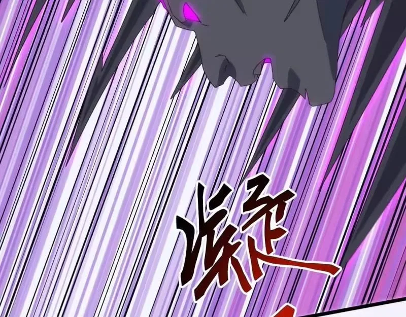 Invasion of the Myriad Races: Starting by Taming a Legendary Beast Chapter 75 – Page 105
