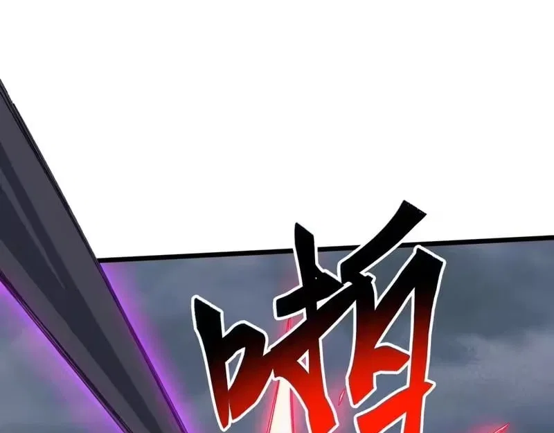 Invasion of the Myriad Races: Starting by Taming a Legendary Beast Chapter 75 – Page 121