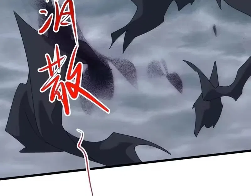 Invasion of the Myriad Races: Starting by Taming a Legendary Beast Chapter 74 – Page 46