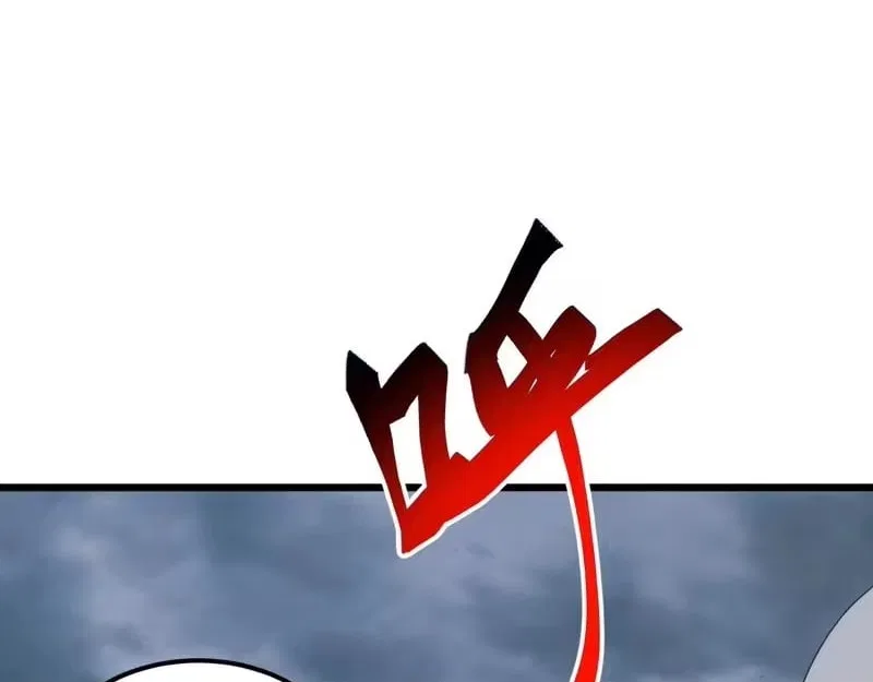 Invasion of the Myriad Races: Starting by Taming a Legendary Beast Chapter 74 – Page 82