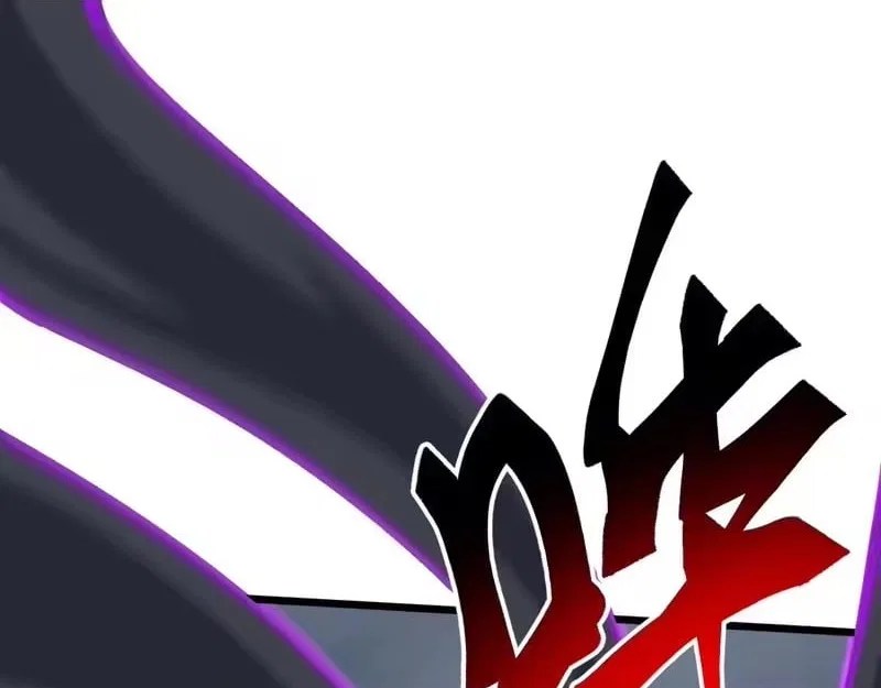 Invasion of the Myriad Races: Starting by Taming a Legendary Beast Chapter 74 – Page 97