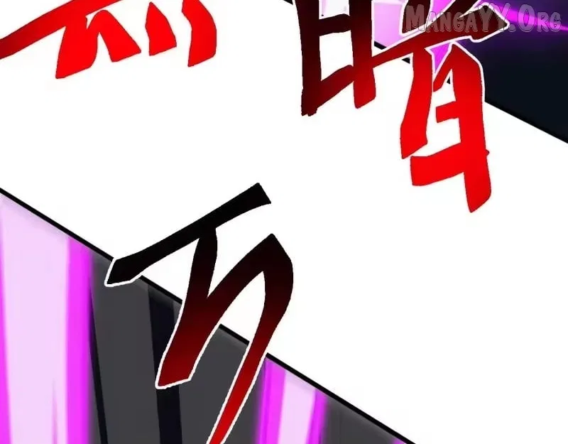 Invasion of the Myriad Races: Starting by Taming a Legendary Beast Chapter 73 – Page 99