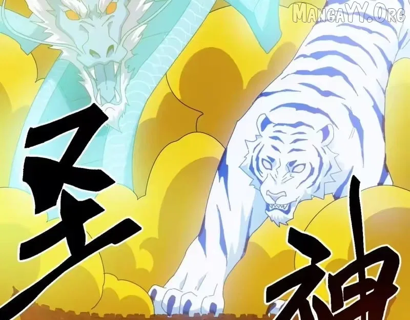 Invasion of the Myriad Races: Starting by Taming a Legendary Beast Chapter 73 – Page 111