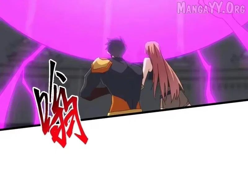 Invasion of the Myriad Races: Starting by Taming a Legendary Beast Chapter 72 – Page 3