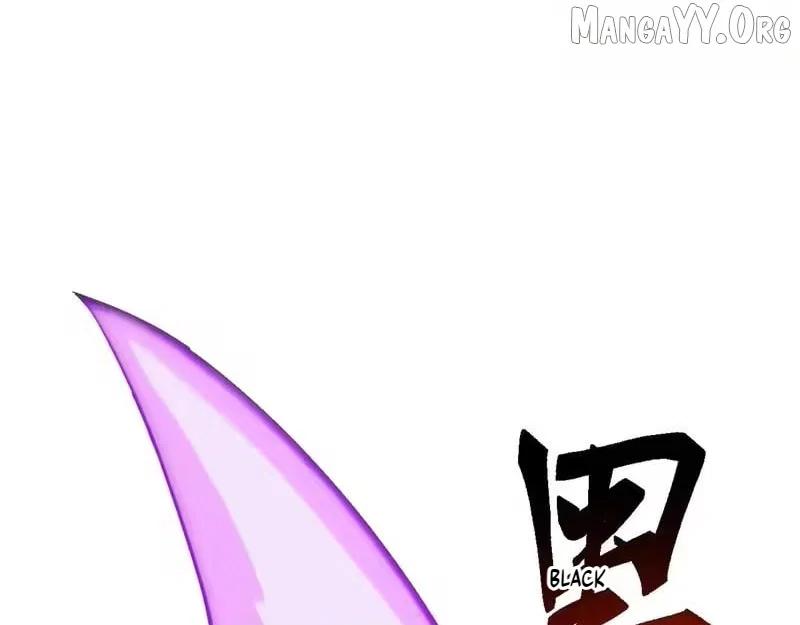 Invasion of the Myriad Races: Starting by Taming a Legendary Beast Chapter 72 – Page 74
