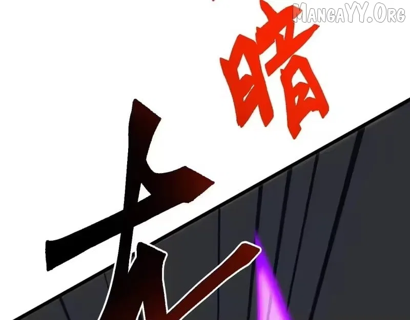 Invasion of the Myriad Races: Starting by Taming a Legendary Beast Chapter 72 – Page 84