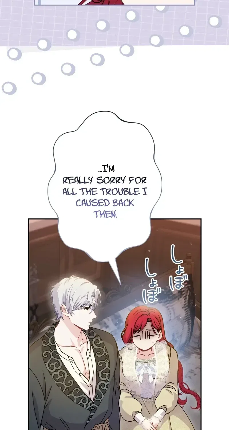 The Overpowered Healing Magic! After Reincarnating, I Am Now Spoiled Rotten by My Former Subordinate Who Became a King. Chapter 66 – Page 34