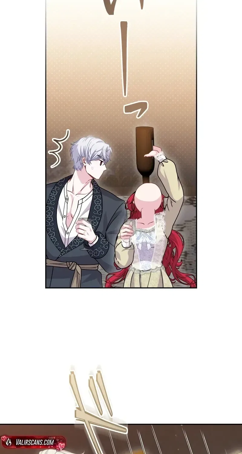 The Overpowered Healing Magic! After Reincarnating, I Am Now Spoiled Rotten by My Former Subordinate Who Became a King. Chapter 66 – Page 71